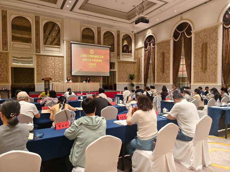 广州科贸学院