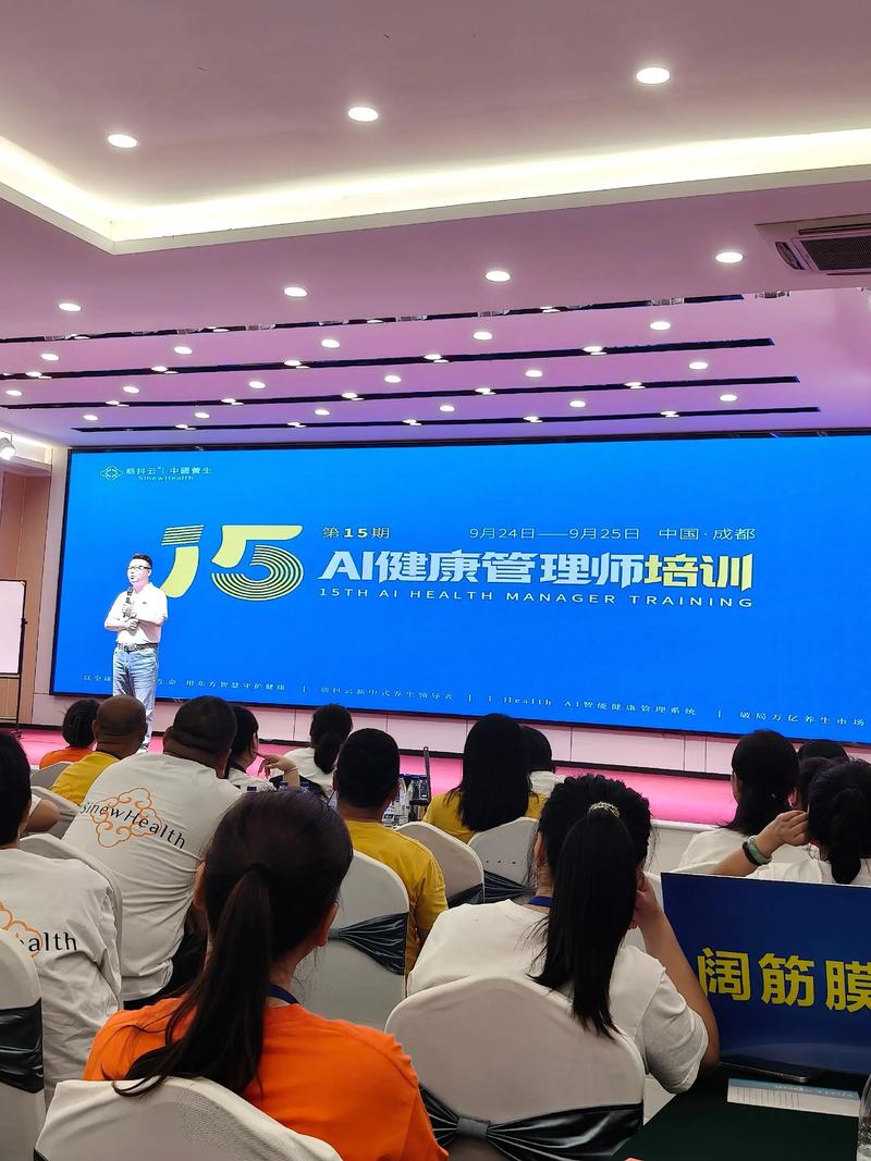 广州科技贸易职业学院：引领创新教育的灯塔